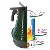 کتری جادویی(کتری کلی) ساج وک